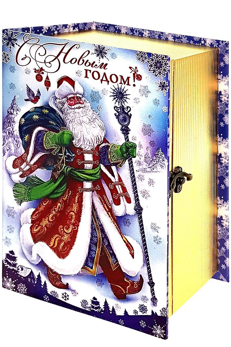 Книга Сказок 890р